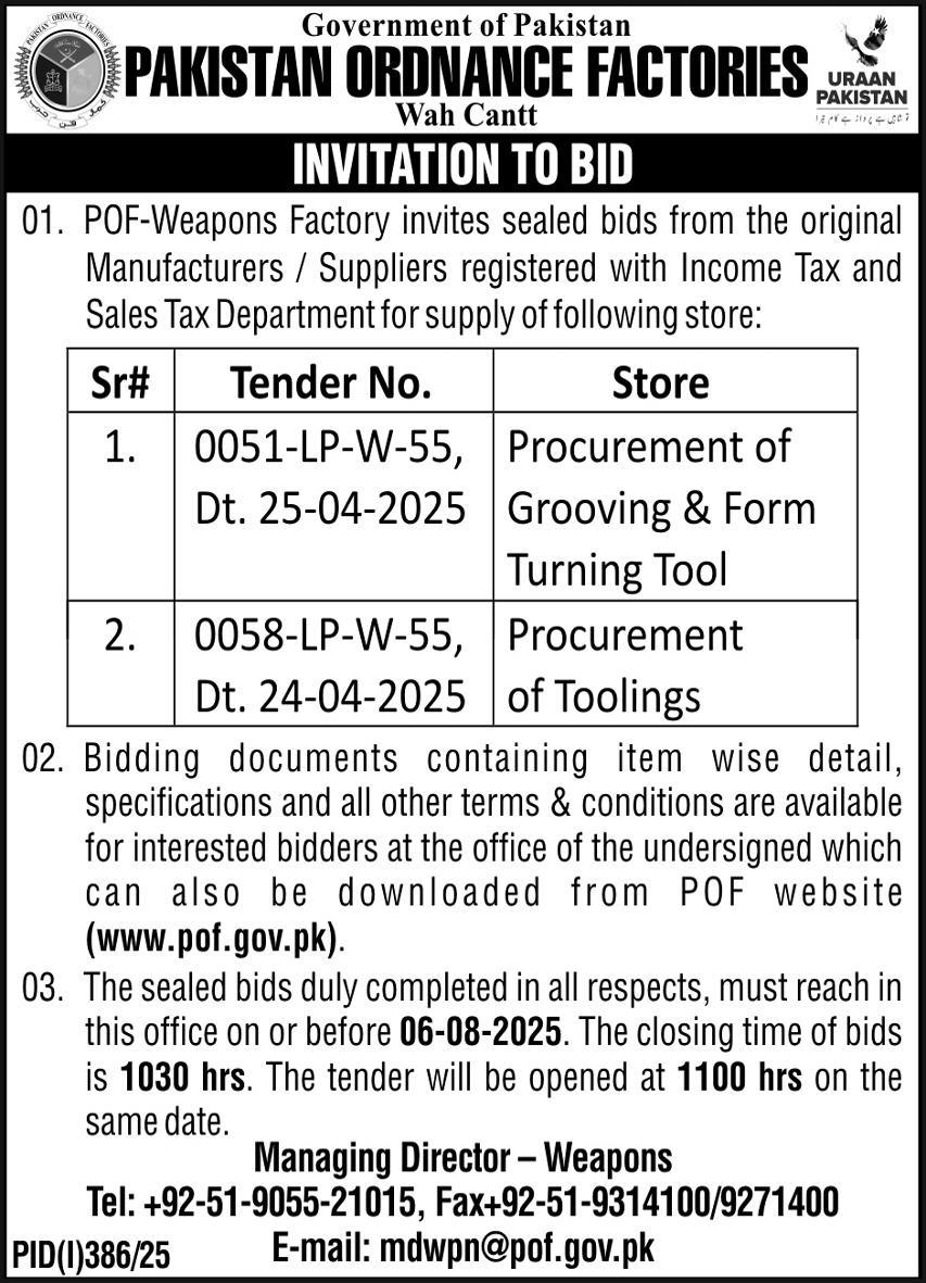 Pakistan Ordnance Factories Wah Cantt Tender Notice